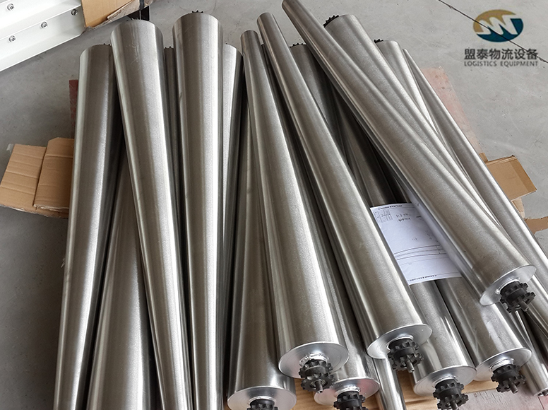 钢制双链锥形辊 钢制双链锥形辊